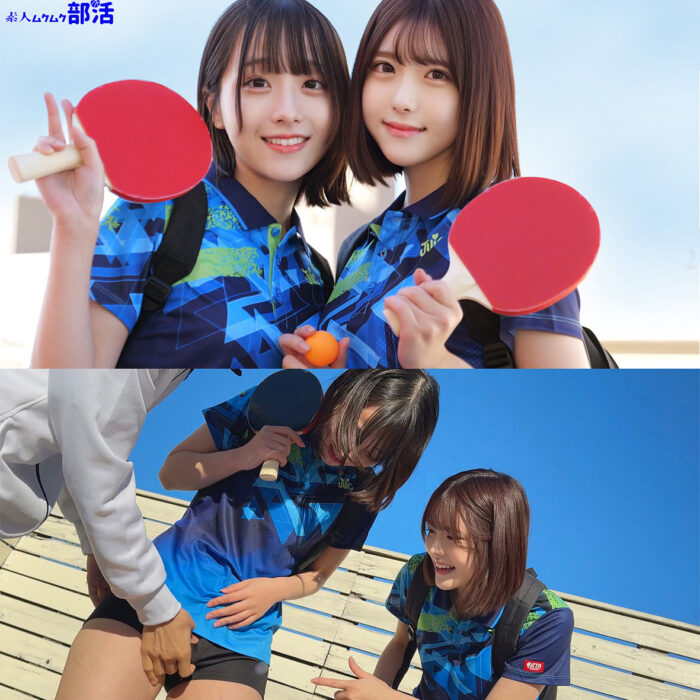 小島さん&皆瀬さん【smub124:missav・av01・fc2ppv・tktube・tokyomotion】