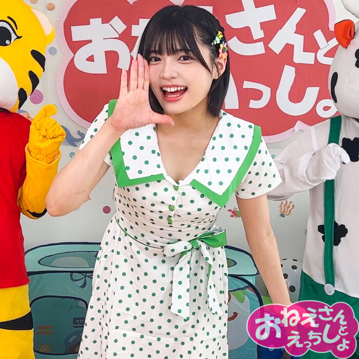 ゆみ【spay722:missav・av01・fc2ppv・tktube・tokyomotion】